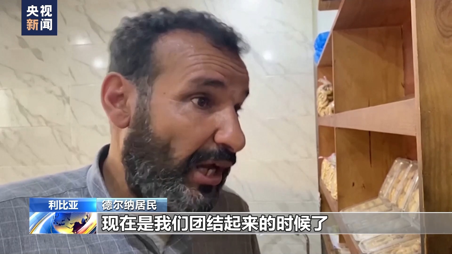 迎新跳槽网投彩金网